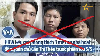 TRỊNH BÁ PHƯƠNG 
