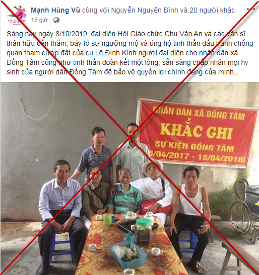 TRÒ HỀ “PRAY FOR ĐỒNG TÂM”