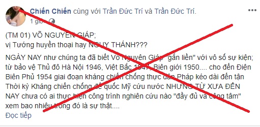 CHÚNG MỚI CHÍNH LÀ NHÓM XÉT LẠI CHỐNG ĐẢNG, CHỐNG DÂN TỘC!