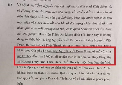 NGUYỄN HUYỀN ĐỨC KHÔNG ĐÁNH MÀ KHAI
