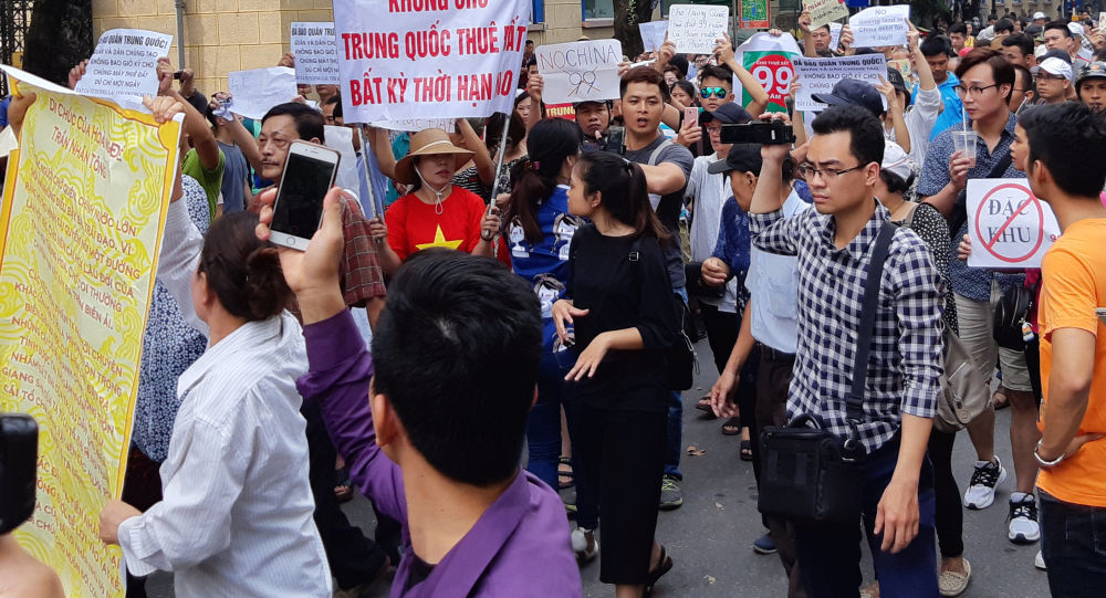 Vạch trần bản chất phản động của nhóm “Vệ Quốc Quân” 