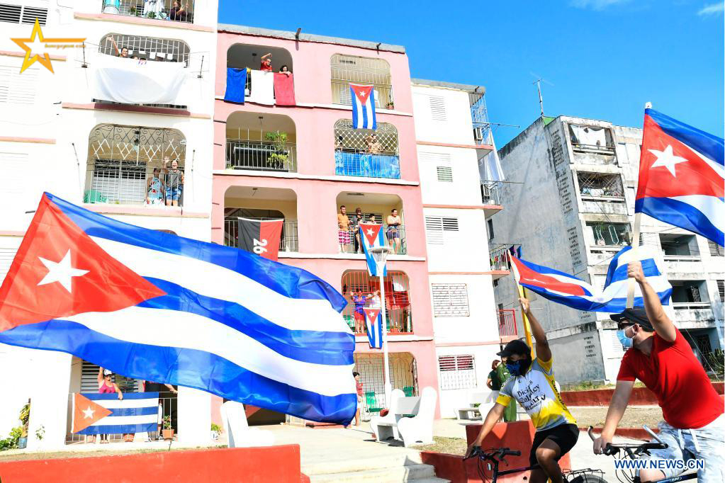 CẢNH GIÁC VỚI THỦ ĐOẠN LỢI DỤNG BIỂU TÌNH TẠI CUBA ĐỂ KÍCH ĐỘNG CHỐNG PHÁ