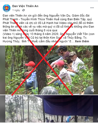 CHIÊU TRÒ CÁI GỌI LÀ “THƯ MỜI CUNG CẤP THÔNG TIN” CỦA ĐAN VIỆN THIÊN AN