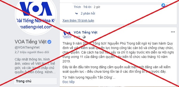 TỈNH TÁO VỚI KHÔNG GIAN MẠNG, ĐỪNG BIẾN THÀNH “CON RỐI” LÀM HẠI ĐẤT NƯỚC