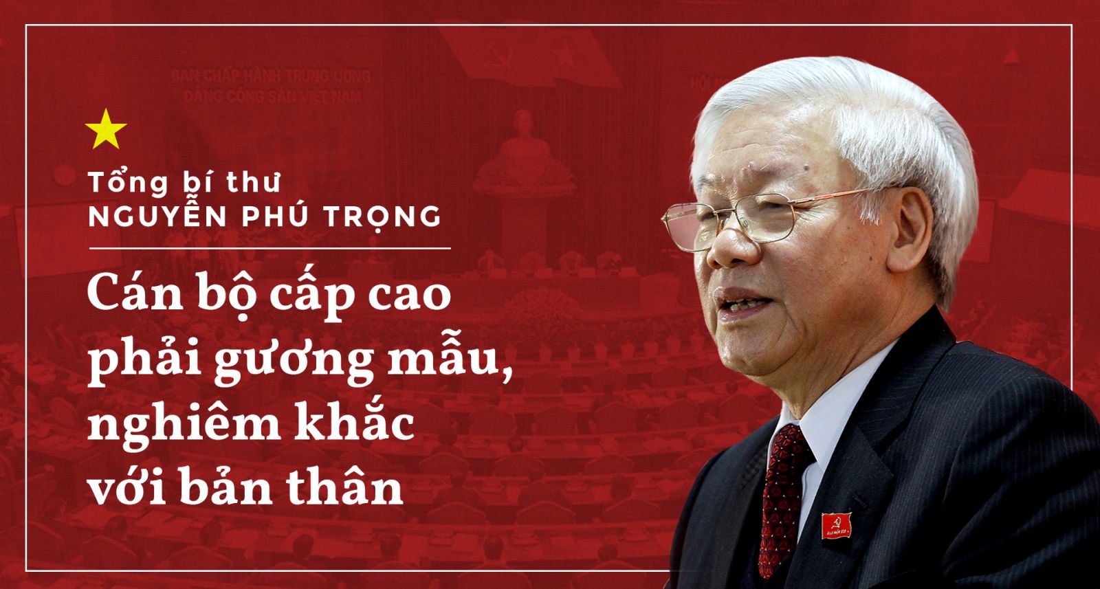 KIỂM SOÁT QUYỀN LỰC TRONG CÔNG TÁC CÁN BỘ