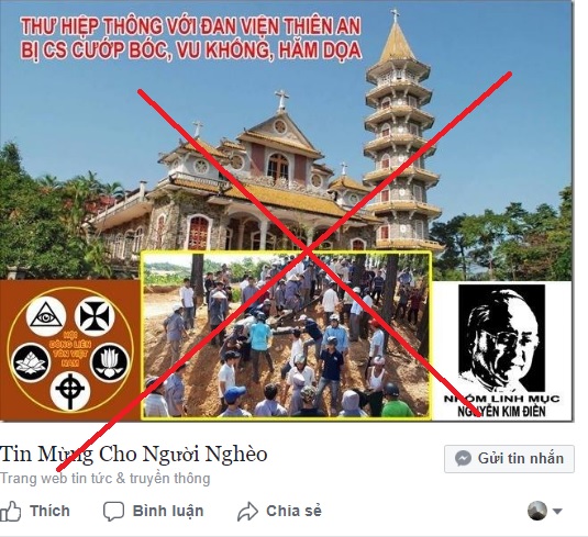 CẦU VIỆN NGOẠI BANG