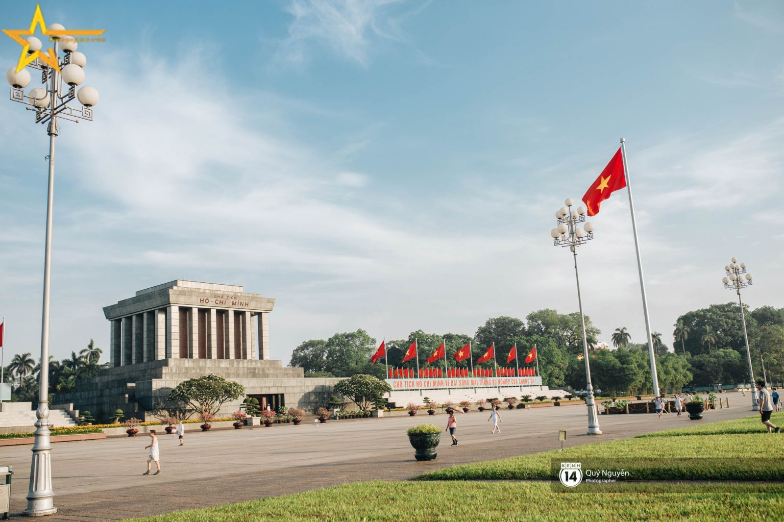 NĂM LỜI THỀ THIÊNG LIÊNG TRƯỚC ANH LINH CHỦ TỊCH HỒ CHÍ MINH: NGUỒN SỨC MẠNH TO LỚN CỦA LỰC LƯỢNG CÔNG AN NHÂN DÂN TRONG SỰ NGHIỆP BẢO VỆ AN NINH TỔ QUỐC