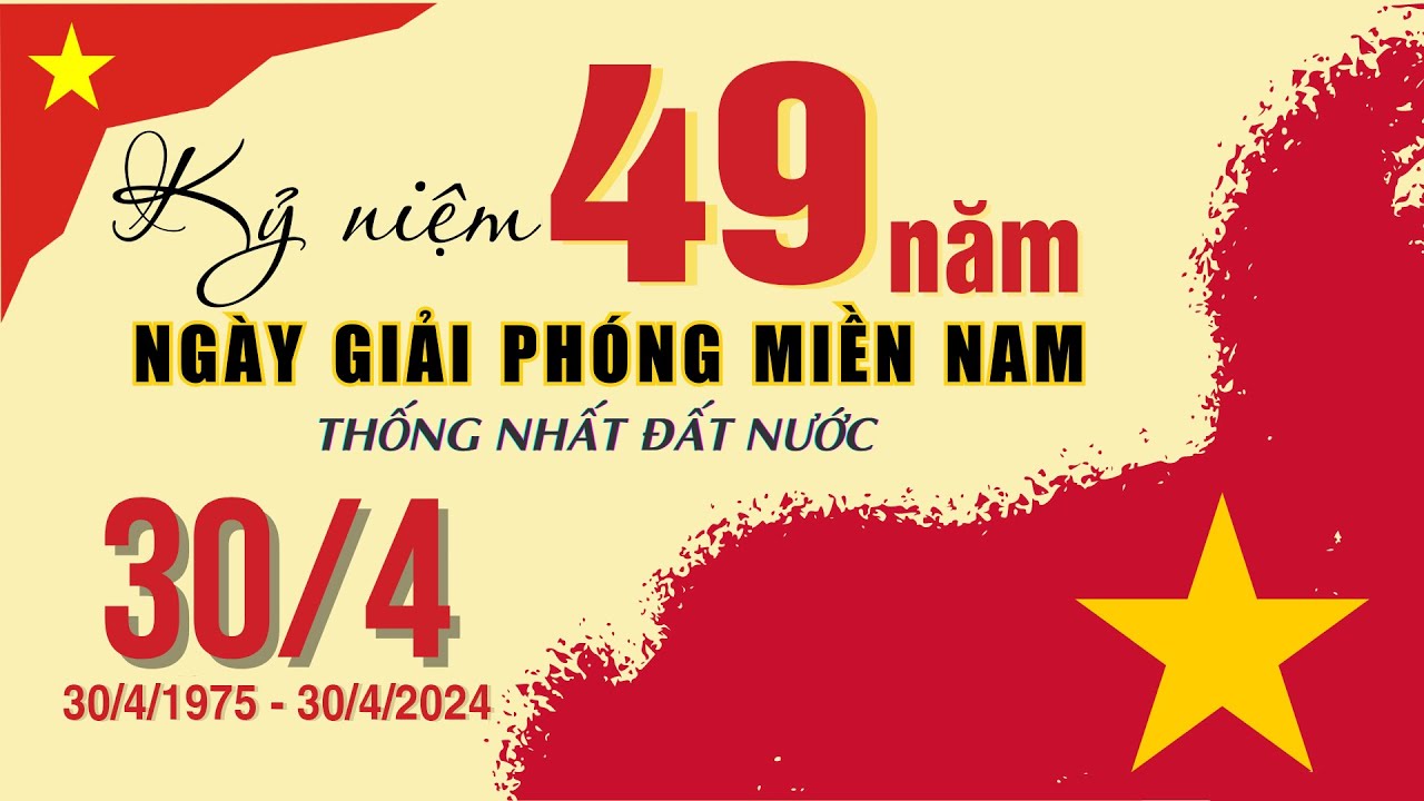 SỨC MẠNH ĐOÀN KẾT LÀM NÊN ĐẠI THẮNG   MÙA XUÂN NĂM 1975 CỦA DÂN TỘC TA