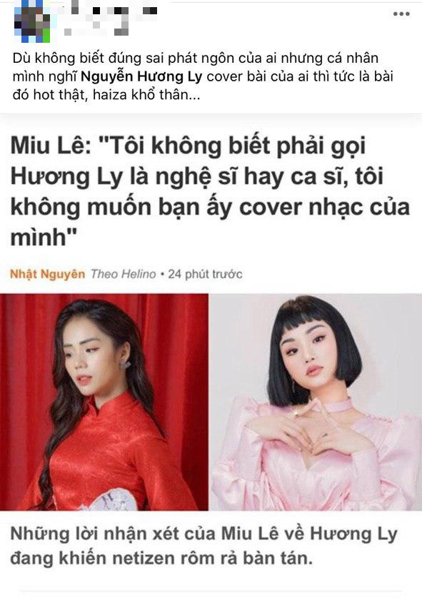 SINH RA LUẬT BẢN QUYỀN ĐỂ LÀM GÌ? 