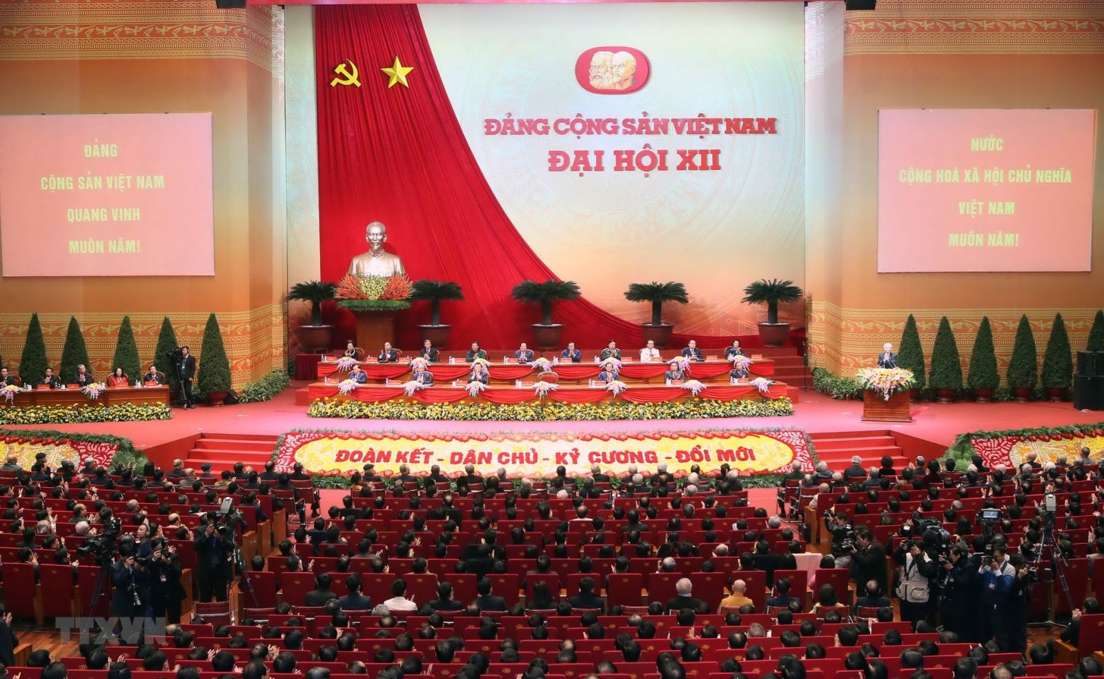 CẢNH GIÁC VỚI NHỮNG THÔNG TIN XUYÊN TẠC, BỊA ĐẶT LIÊN QUAN ĐẾN CÔNG TÁC NHÂN SỰ ĐẠI HỘI ĐẢNG