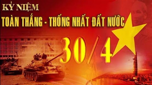 THẮNG LỢI CỦA CHIẾN DỊCH HỒ CHÍ MINH - BIỂU TƯỢNG SINH ĐỘNG TINH THẦN QUYẾT CHIẾN, QUYẾT THẮNG CỦA TOÀN ĐẢNG, TOÀN DÂN VÀ TOÀN QUÂN