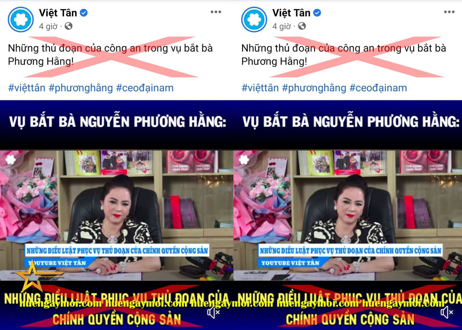 THẾ NÀO GỌI LÀ 