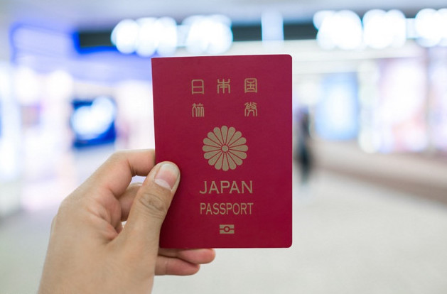 Cuốn hộ chiếu quyền lực nhất thế giới năm 2018 lộ diện