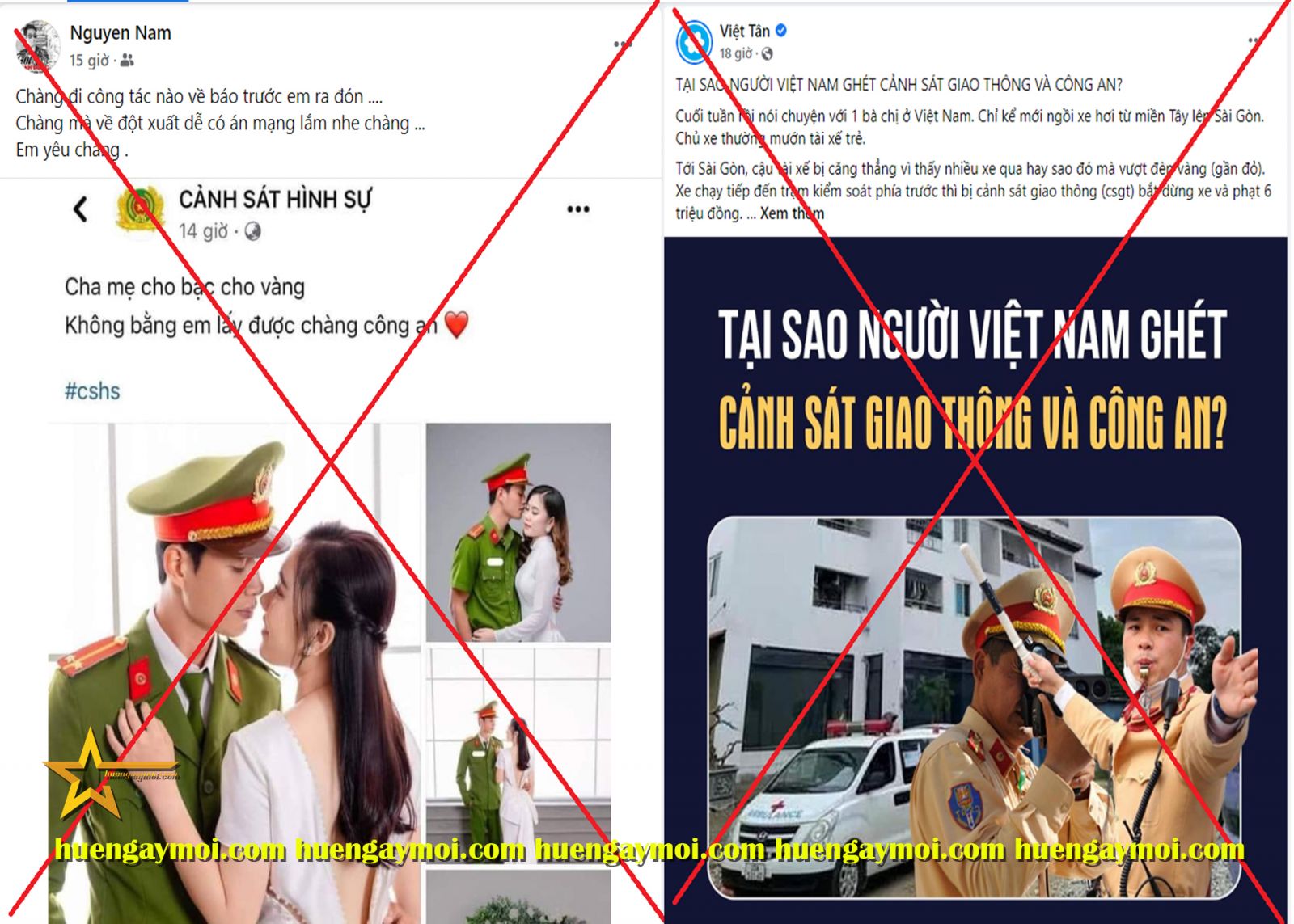 THỜI TỚI!!