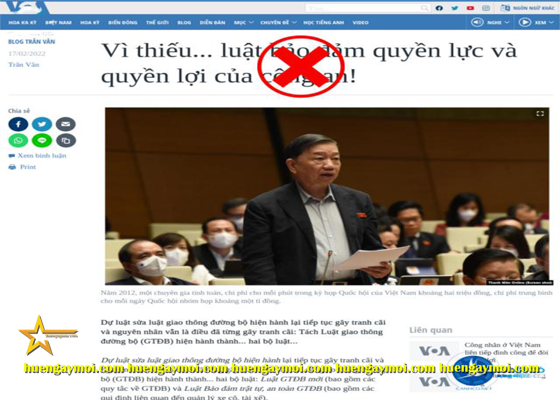 VỀ 